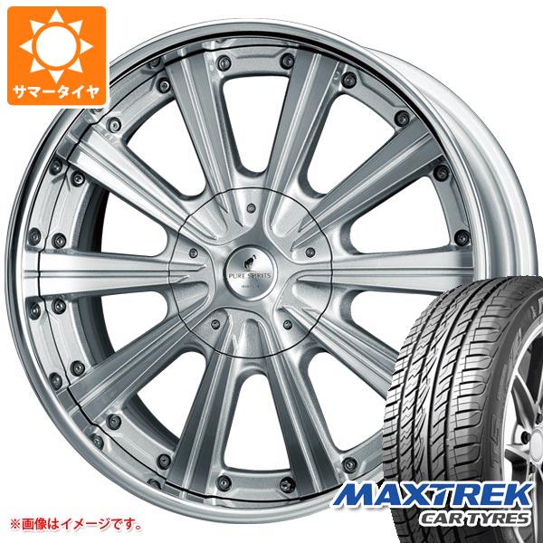 ランドクルーザー300用 サマータイヤ マックストレック フォルティス T5 275/55R20 117V XL スーパースター ピュアスピリッツ サフォーク 9.5 20 :sssf 30819 t801049yt:タイヤマックス