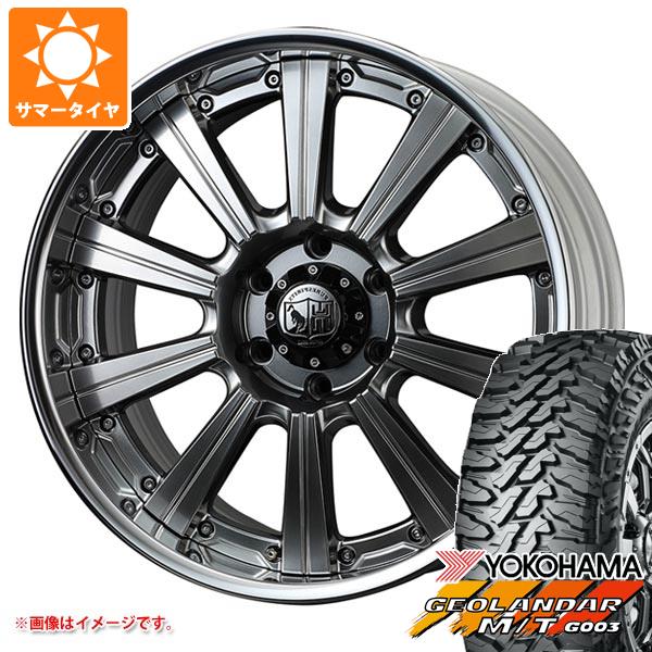 ランドクルーザー300用 サマータイヤ ヨコハマ ジオランダー M/T G003 LT275/55R20 120/117Q  スーパースター ピュアスピリッツ サフォーク XC 9.0-20