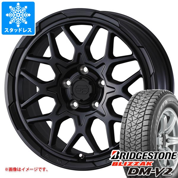 ブリザック DM-V2 ミツビシ デリカD5用 スタッドレス ブリヂストン 245 