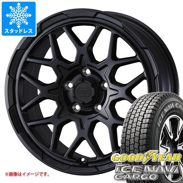 トヨタ タウンエース バン 400系後期用 スタッドレス グッドイヤー アイスナビカーゴ 165/80R14 97/95N (165R14 8PR相当) スタットベルク2