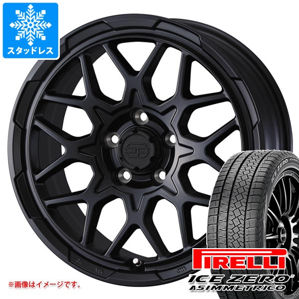 ピレリーICEアシンメトリコPLUS　 225/65/17 RAV4スタッドレス ICE ASIMMETRICO トヨタ RAV4 50系用 スタッドレス ピレリ アイスゼロ