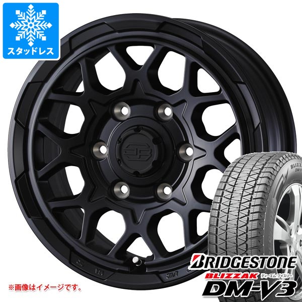 ブリザック DMーV3 トヨタ ランドクルーザー250用 スタッドレス