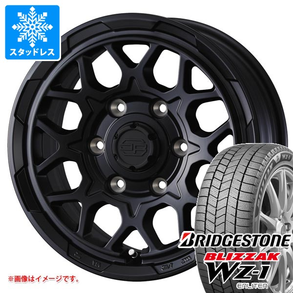 ブリザック トヨタ ハイエース 200系用 スタッドレス ブリヂストン WZ 