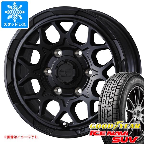アイスナビ SUV トヨタ ランドクルーザー プラド 150系用 スタッドレス 