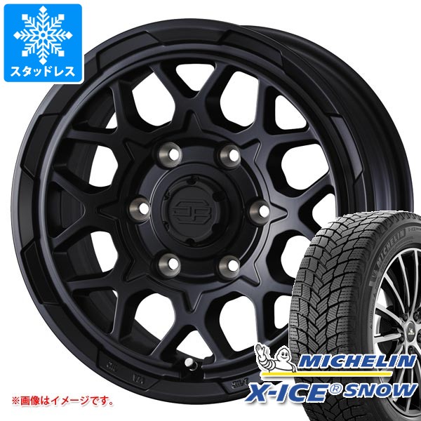 トヨタ ハイラックス 120系用 スタッドレス ミシュラン エックスアイススノー SUV 265/65R17 112T スタットベルク2
