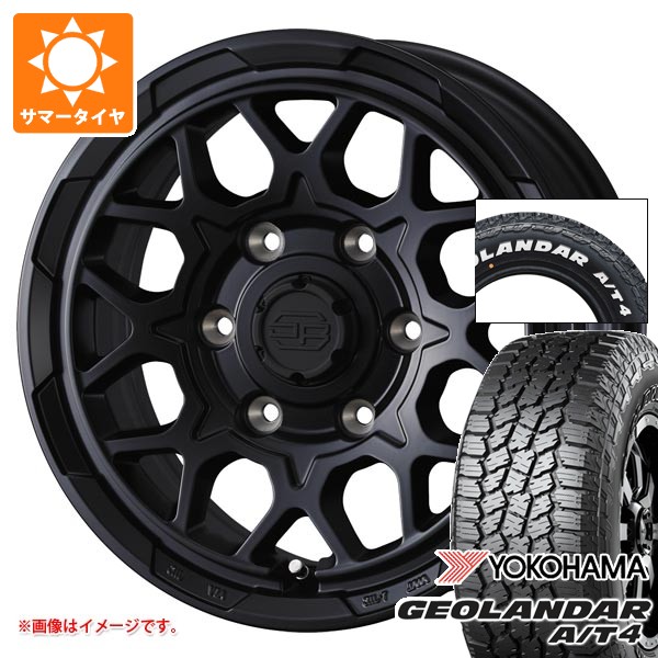 ハイエース夏タイヤ BRIDGESTONE（ブリヂストン） ハイエース200系 夏タイヤ ホイール4本