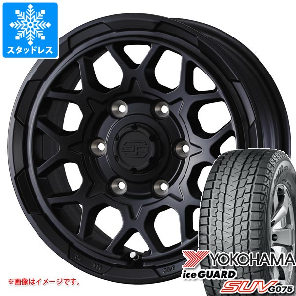 ランドクルーザープラドにて使用 ヨコハマ アイスガードG075 22年製 