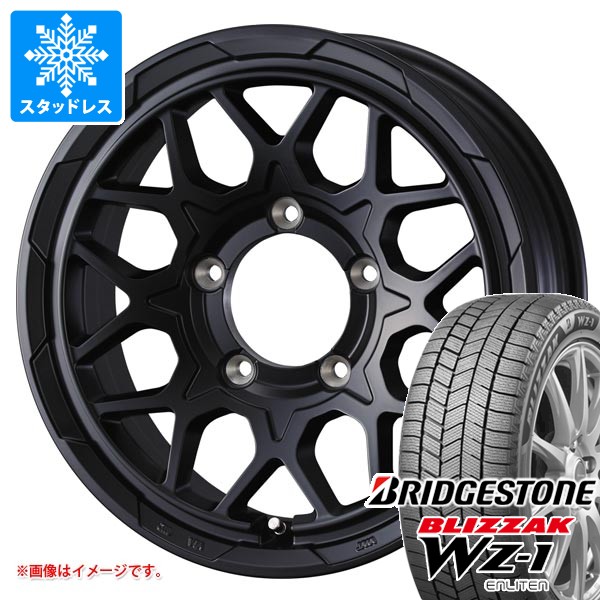 ブリザック スズキ ジムニー JB64W用 スタッドレス ブリヂストン WZ-1 