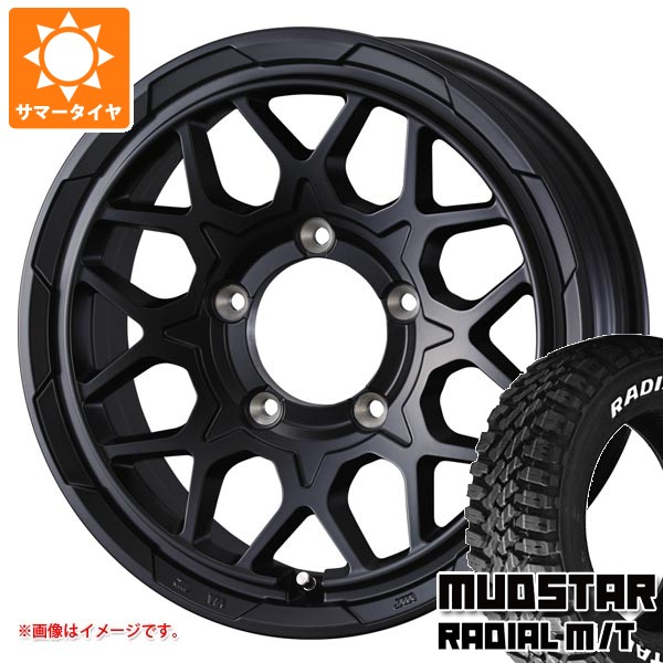 WEDS（ウェッズ） 5本セット スズキ ジムニーノマド JC74W用 サマー
