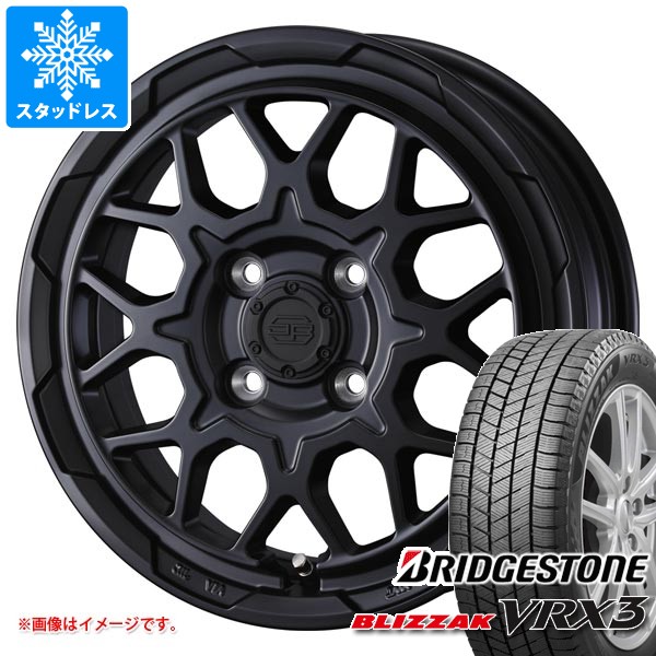 ブリザック VRX3 スズキ ハスラー用 スタッドレス ブリヂストン 165