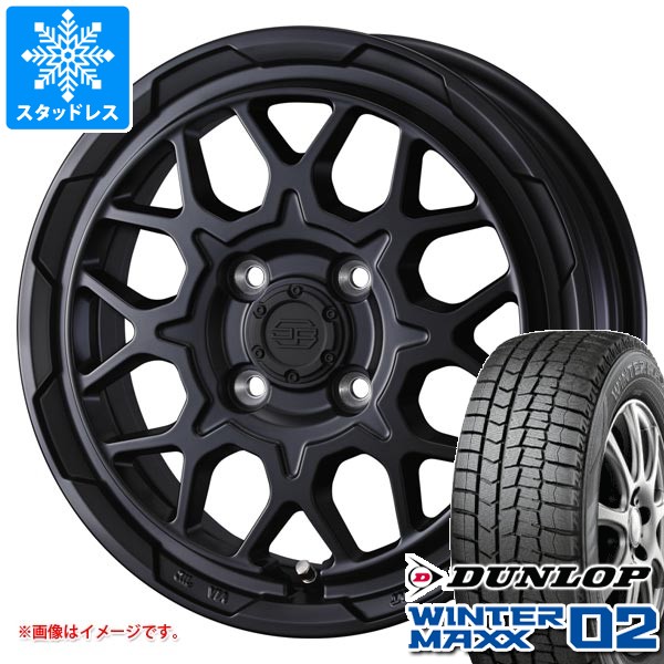 WINTER MAXX 02 スズキ ハスラー用 スタッドレス ダンロップ
