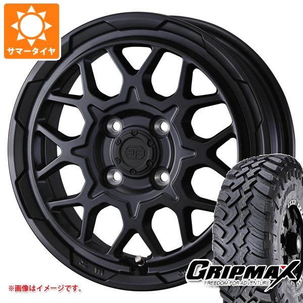 WEDS（ウェッズ） ダイハツ ハイゼットカーゴ S320系用 サマータイヤ