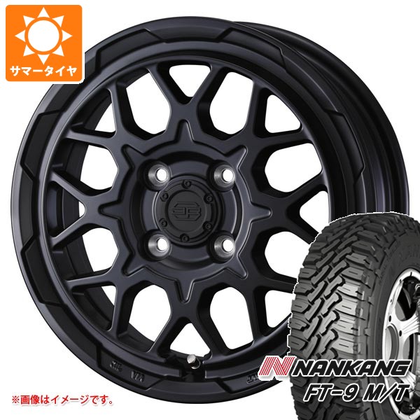 エブリイバン DA17V用 サマータイヤ ナンカン FT-9 M/T 165/65R14 79S ホワイトレター シュナイダー RX10-K 4.5-14