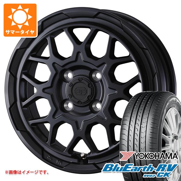WEDS（ウェッズ） ダイハツ アトレーワゴン S300系用 2026年製 サマー