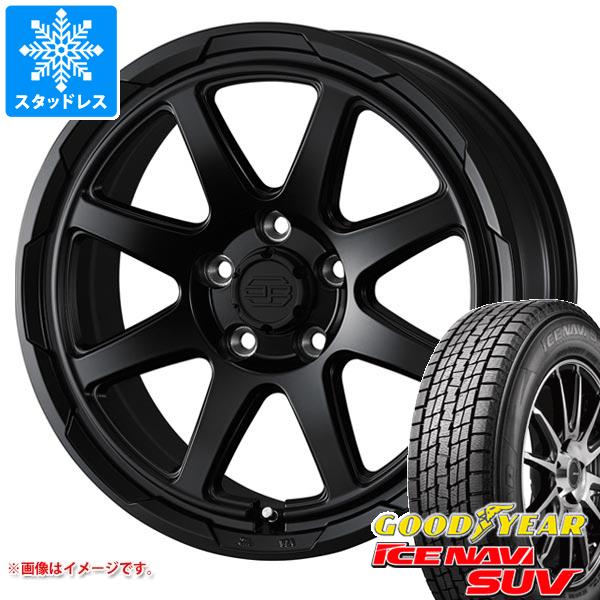 アウトランダー GF/GG系用 スタッドレス グッドイヤー アイスナビ SUV 215/70R16 100Q スタットベルク : staber5 17851 m83974tb : タイヤマックス