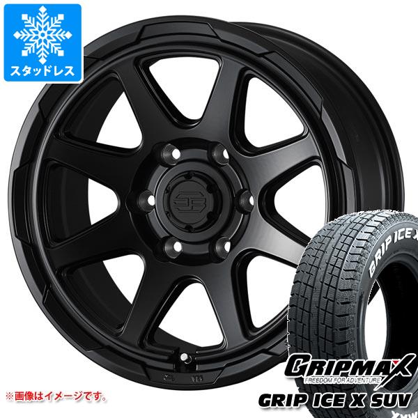 Ice X - トヨタ ハイラックス 120系用 スタッドレス グリップマックス グリップアイスエックス SUV 265/65R17 112T 白いこと雁の使い スタットベルク 車、バイク、自転車-冬タイヤ、ホイールセット-タイヤ、ホイール