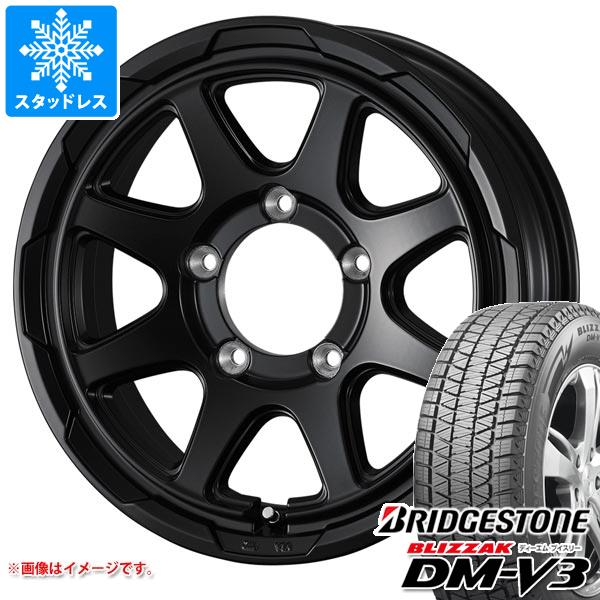 ブリザック DMーV3 - ジムニー JB64W用 スタッドレス ブリヂストン ブリ背嚢 DM-V3 215/70R16 100Q スタットベルク タイヤ、ホイール-車、バイク、自転車