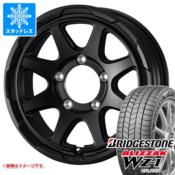 5本セット スズキ ジムニー用 スタッドレス ブリヂストン ブリザック WZ-1 175/80R16 91Q 2025年10月発売サイズ スタットベルク