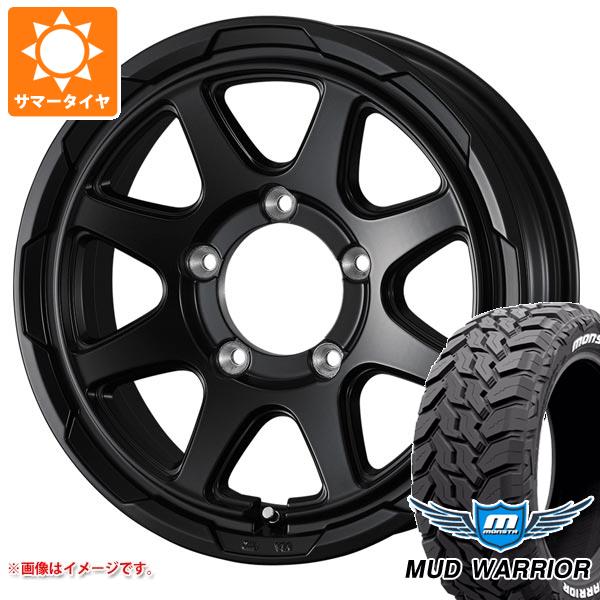 WEDS(ウェッズ) 5本セット スズキ ジムニーシエラ JB74W用 2026年製 WEDS(ウェッズ) 5本セット スズキ ジムニーシエラ JB74W用 2026年製