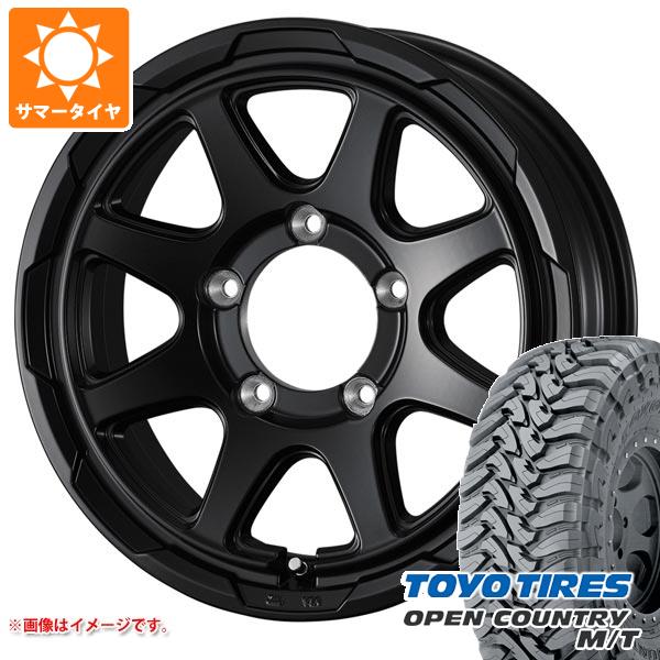 5本セット ジムニー JB64W用 サマータイヤ トーヨー オープンカントリー M/T LT225/75R16 103/100Q ホワイトレター スタットベルク 5.5-16