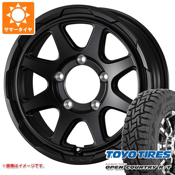 ジムニー用 サマータイヤ トーヨー オープンカントリー R/T 185/85R16 105/103N LT ホワイトレター スタットベルク 5.5-16