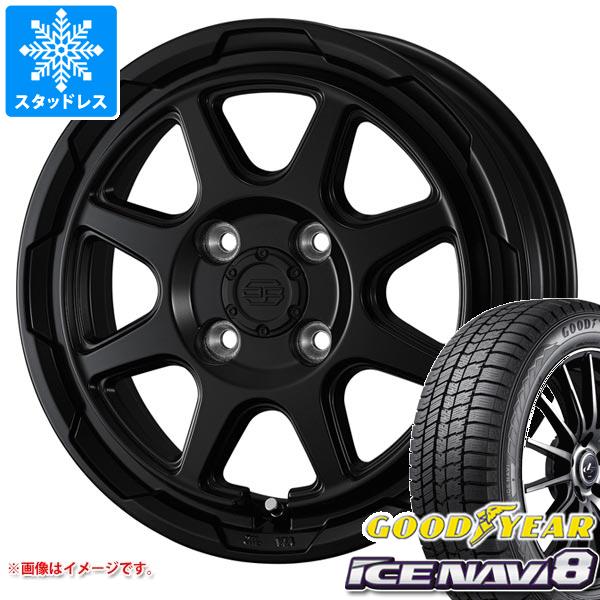 エブリイバン DA17V用 スタッドレス グッドイヤー アイスナビ8 165/60R14 75Q スタットベルク