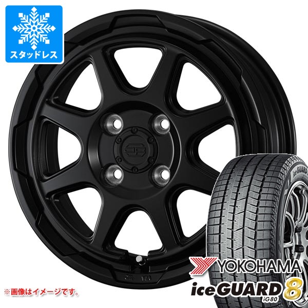 iceGUARD スズキ ハスラー用 スタッドレス ヨコハマ アイスガード