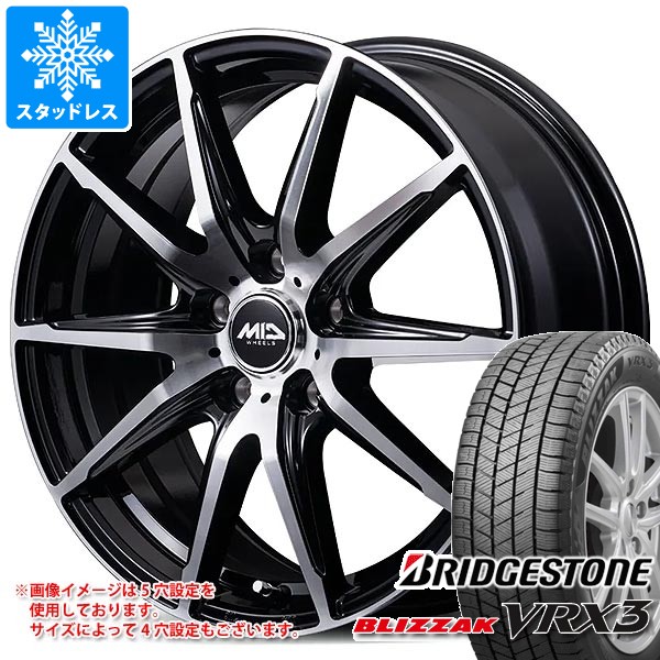 ブリザック VRX3 2026年製 スタッドレスタイヤ ブリヂストン 225/60R18