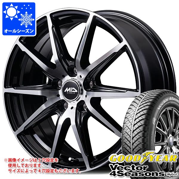 Vector（グッドイヤー） オールシーズン 205/65R15 94H グッドイヤー