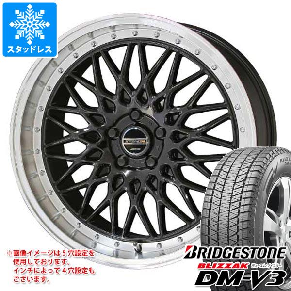 アルファード 40系用 スタッドレス ブリヂストン ブリザック DM-V3 225/60R18 100Q シュタイナー FTX