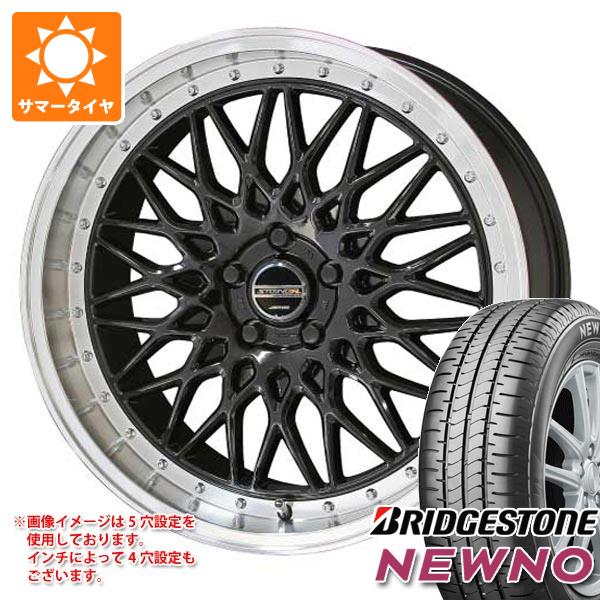 2026年製 サマータイヤ 155/65R14 75H ブリヂストン ニューノ シュタイナー FTX 4.5-14