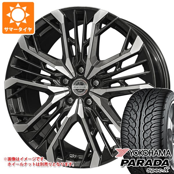 サマータイヤ 235/35R20 92W XL ヨコハマ パラダ スペック-X PA02 シュタイナー LGX 8.0-20