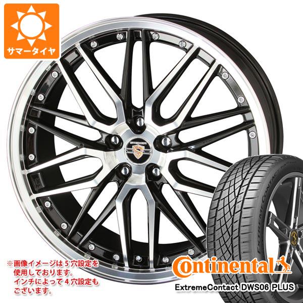 2024年製 サマータイヤ 245/35R20 95Y XL コンチネンタル エクストリームコンタクト DWS06 プラス シュタイナー LMX 8.5-20 正規品｜tiremax