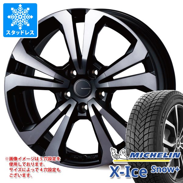 レンジローバー ヴェラール 純正19インチ スタッドレス 255/55R19 X-ICE ランドローバー レンジローバーヴェラール LY系用 スタッドレス