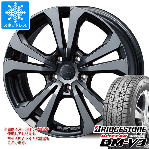 メルセデスベンツ X254 GLCクラス用 2023年製 スタッドレス ブリヂストン ブリザック DM-V3 235/60R18 107Q XL  アドバンスライン SV-1 : sv1gm-32581-m24397b : タイヤマックス - 通販 - Yahoo!ショッピング