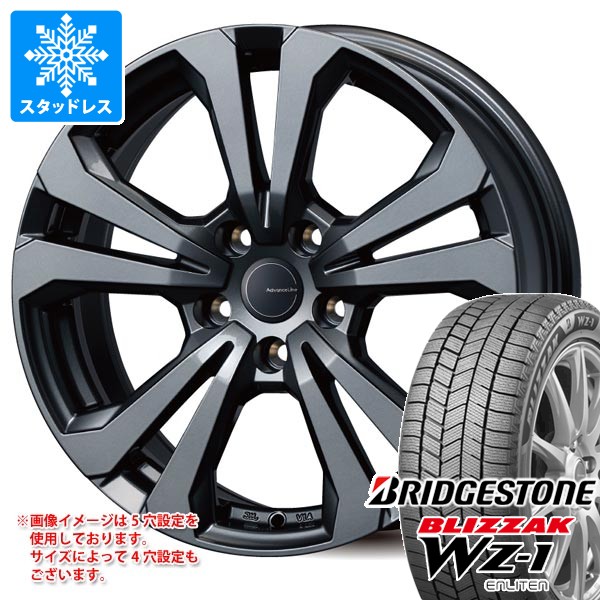 ブリヂストン スタッドレス215/65R16 プジョー純正１６インチアルミ ブリヂストン スタッドレス215/65R16 プジョー純正16インチアルミ