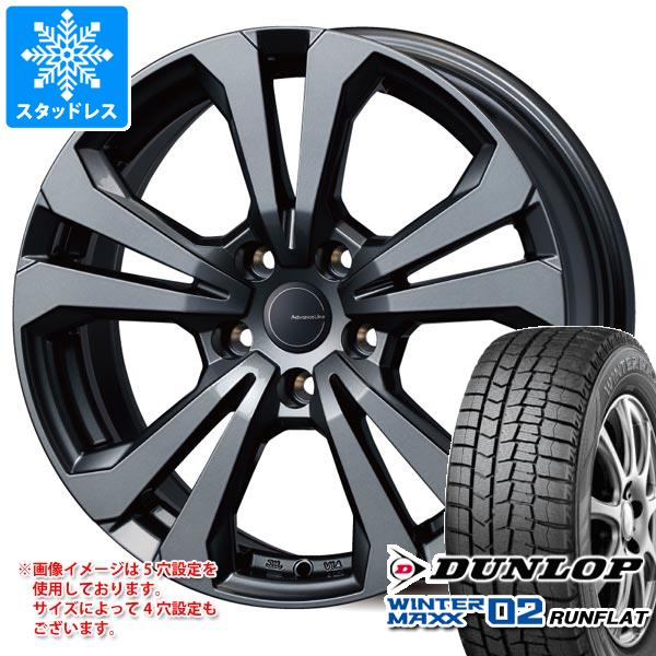 WINTER MAXX 02 - BMW F48 X1用 スタッドレス ダンロップ ウインターマックス02 DSST WM02 225/50RF18 95Q 幽客滑っこい 現金前貸し生産ライン SV-1 自動車-タイヤ、ホイール
