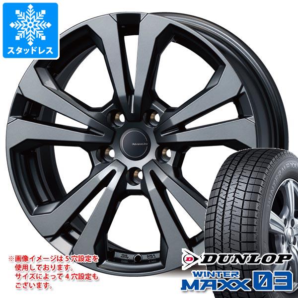 ボルボ V70 BB系用 スタッドレス ダンロップ ウインターマックス03 WM03 245/40R18 93Q アドバンスライン SV 1 :sv1gm 35542 v23116o:タイヤマックス