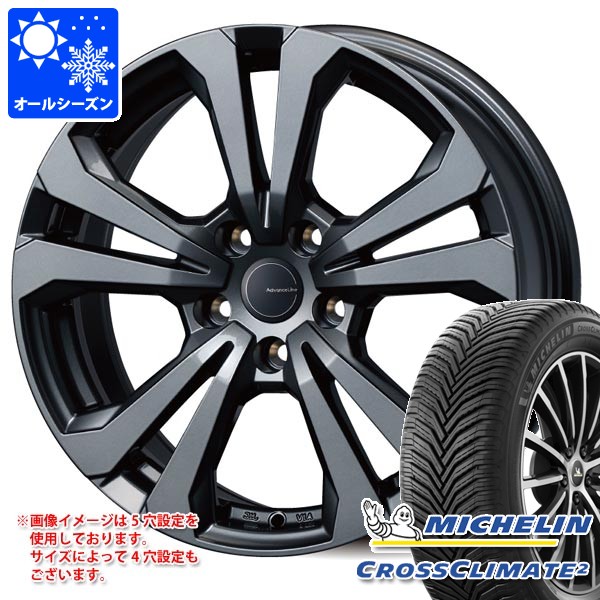 ボルボ EX40 XE系用 オールシーズンタイヤ ミシュラン クロスクライメート2 235/55R18 104H XL VOL ボルボ承認 アドバンスライン SV-1