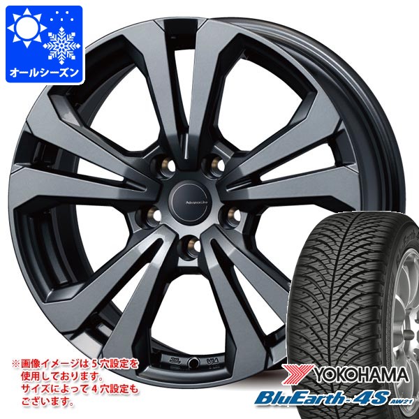 BMW U10 X2用 オールシーズンタイヤ ヨコハマ ブルーアース4S AW21 225/55R18 98V アドバンスライン SV-1