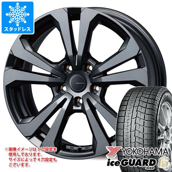 プジョー 2008 P24系用 スタッドレス ヨコハマ アイスガードシックス iG60 215/65R16 98Q アドバンスライン SV-1｜tiremax