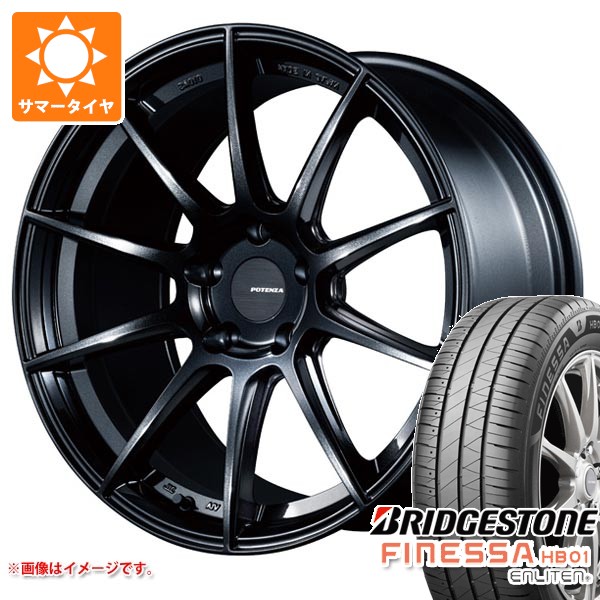 サマータイヤ 235/40R18 95W XL ブリヂストン フィネッサ HB01 ポテンザ SW010 8.0-18