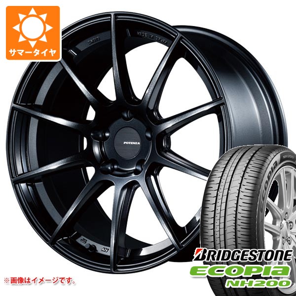 ブリヂストン　エコピア　NH-200　225/55/17　2本 BRIDGESTONE サマー ブリヂストン エコピアNH200 225/55R17 4本 2本3