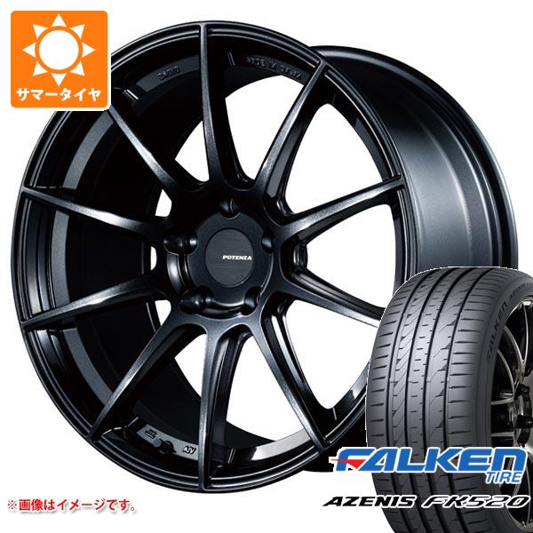 サマータイヤ 245/40R19 98Y XL ファルケン アゼニス FK520L ポテンザ SW010 8.5 19 :sw010pb 40463:タイヤマックス