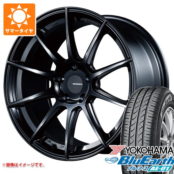 BluEarth サマータイヤ 165/60R15 77H ヨコハマ ブルーアース AE-01