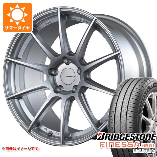 BRIDGESTONE（ブリヂストン） サマータイヤ 225/45R17 94W XL 