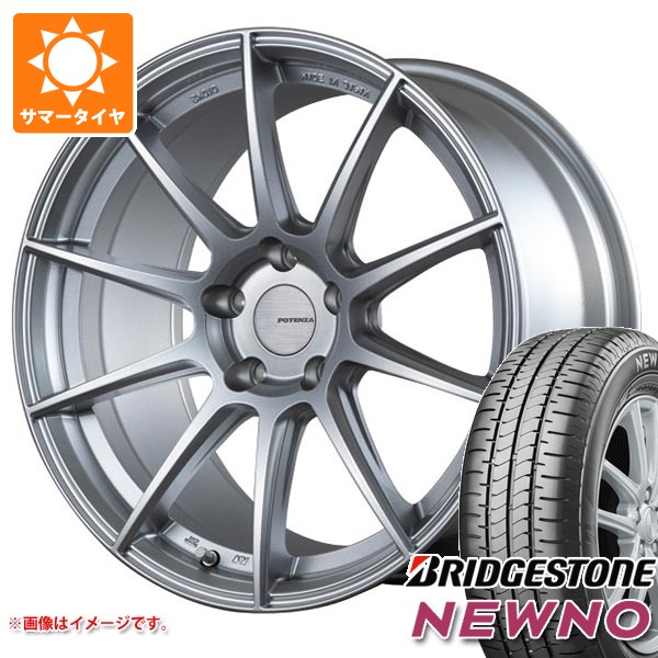 BRIDGESTONE（ブリヂストン） サマータイヤ 185/60R15 84H ニューノ