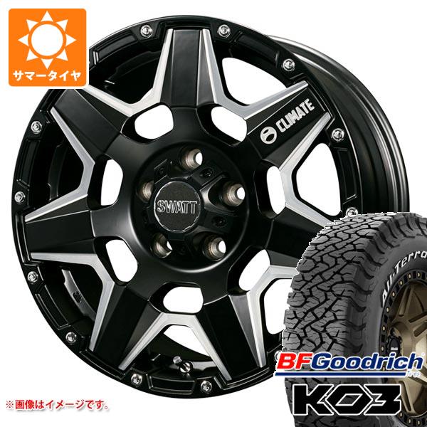 5本セット ジープ ラングラー JK/JL系用 サマータイヤ BFグッドリッチ オールテレーンT/A KO3 LT265/70R17 118/115S ホワイトレター クライメイト スワット