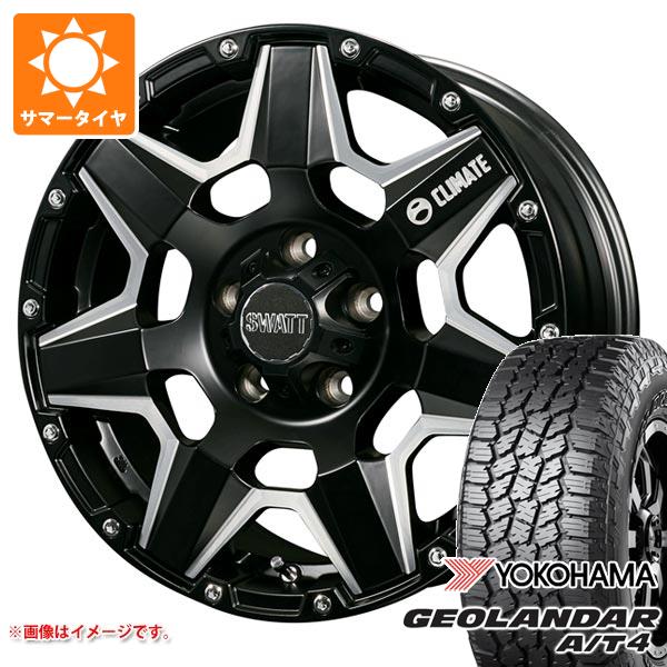 5本セット ジープ ラングラー JK/JL系用 サマータイヤ ヨコハマ ジオランダー A/T4 G018 LT295/70R17 121/118S ブラックレター クライメイト スワット