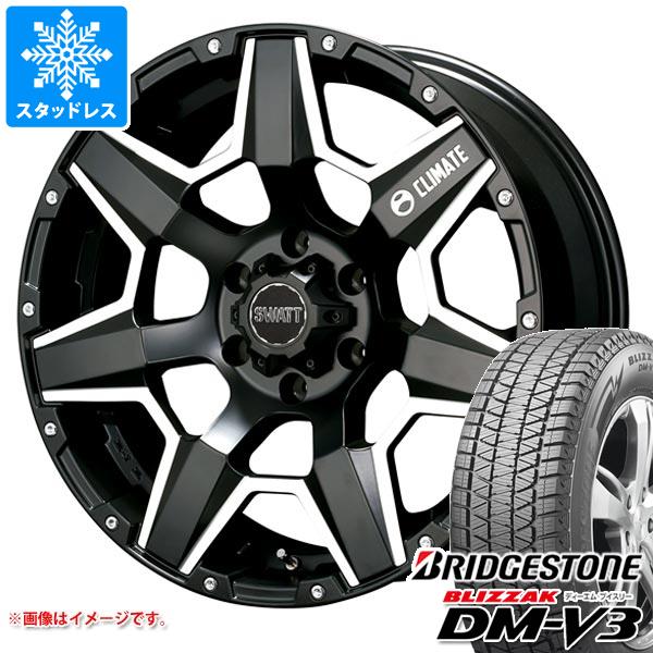 ランクルプラド150 スタッドレスブリザックDMーV3 265/65/r17
